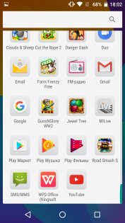Micromax Canvas Juice A1 и A1 plus совместный обзор — Программное обеспечение. 22