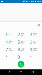 Micromax Canvas Juice A1 и A1 plus совместный обзор — Связь. 3