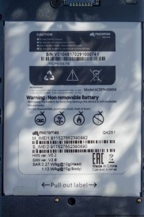 Micromax Canvas Juice A1 и A1 plus совместный обзор — Аккумулятор. 8