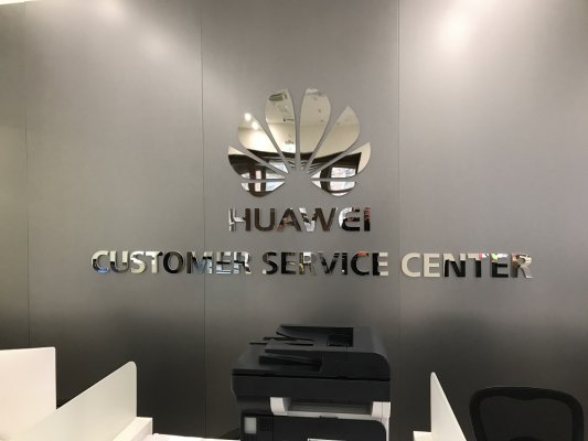 Huawei открыла фирменный шоу-рум в Москве
