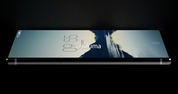 Meizu готовит безрамочный флагманский смартфон к 2018 году