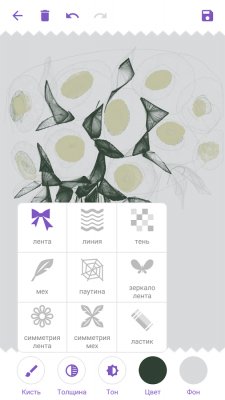 Лучшие приложения недели для Android (15.05.2017)