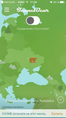 Как обойти блокировку ВК и Одноклассников на Украине