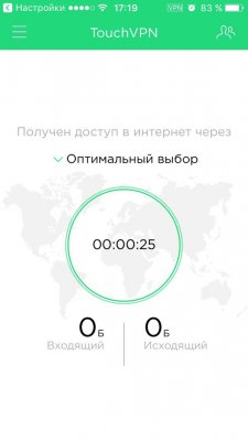 Как обойти блокировку ВК и Одноклассников на Украине