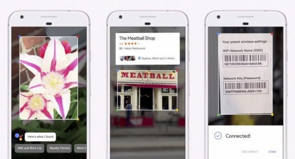 Google Lens распознает любые объекты и контекст на фото