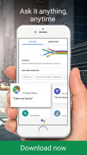 Google Assistant приходит на iPhone