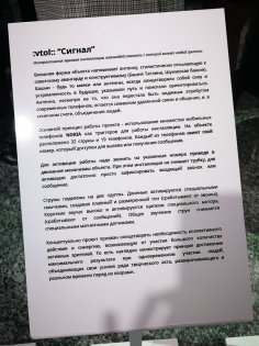Новая Nokia в России: презентация и старт продаж