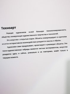 Новая Nokia в России: презентация и старт продаж