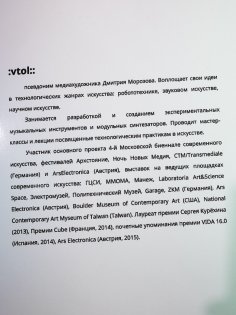 Новая Nokia в России: презентация и старт продаж
