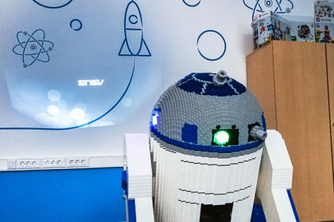 LEGO приглашает провести выходные в стиле Star Wars