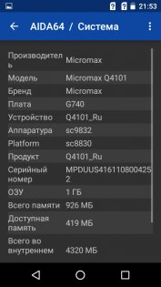 Обзор Micromax Q4101 Bolt Warrior 1 plus — Железо. 6