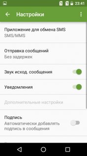 Обзор Micromax Q4101 Bolt Warrior 1 plus — Связь. 11