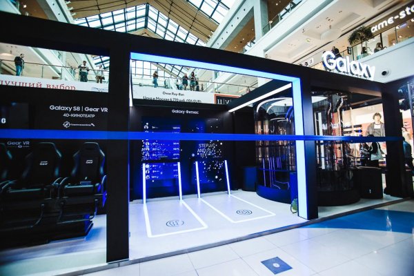 В Москве открылась Samsung Galaxy Studio