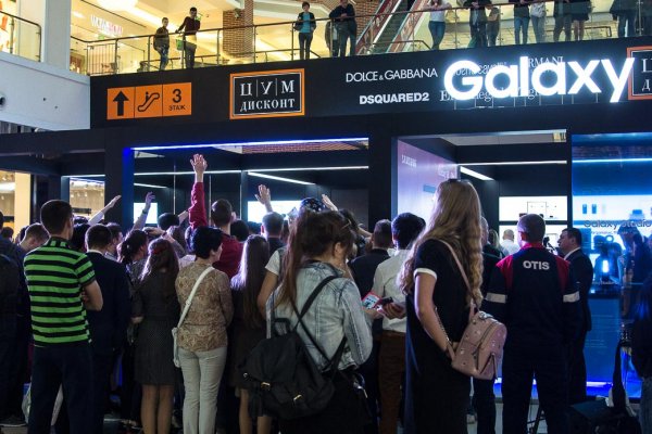 В Москве открылась Samsung Galaxy Studio