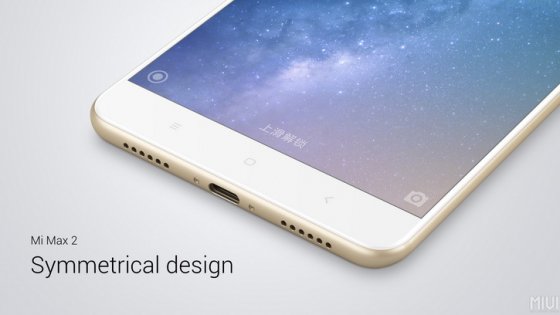 Xiaomi представила Mi Max 2 с батареей на 5 300 мАч
