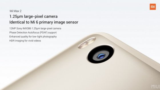 Xiaomi представила Mi Max 2 с батареей на 5 300 мАч