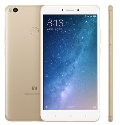 Xiaomi представила Mi Max 2 с батареей на 5 300 мАч