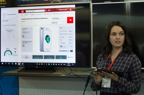 М.Видео и Microsoft снабдят продавцов планшетами на Windows