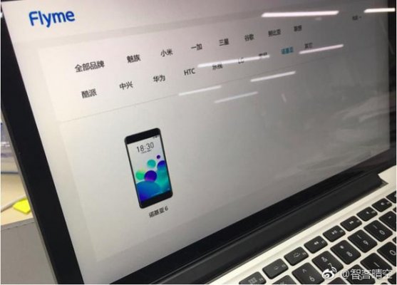 Meizu может выпустить оболочку для Nokia 6