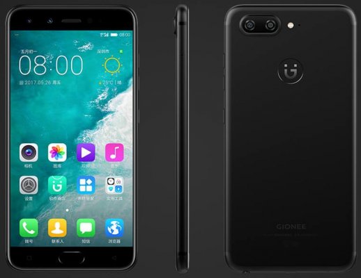 Смартфон Gionee S10 получил двойную фронтальную камеру