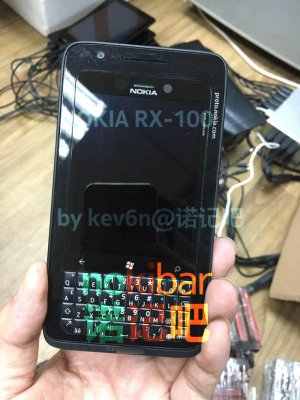 Фото отмененного клавиатурника Nokia всплыли в интернете