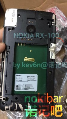 Фото отмененного клавиатурника Nokia всплыли в интернете