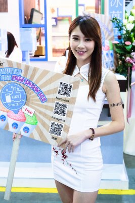 Девушки Computex 2017