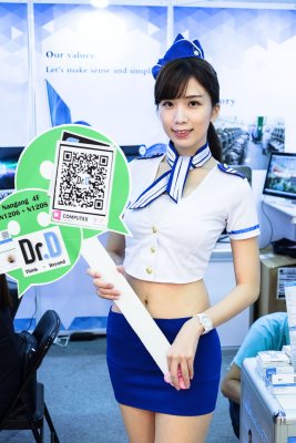 Девушки Computex 2017