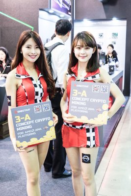 Девушки Computex 2017