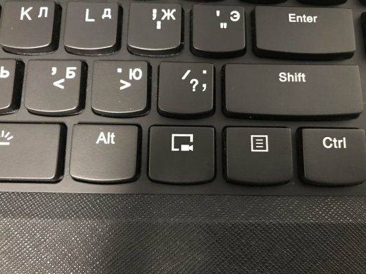 Обзор игрового ноутбука Lenovo IdeaPad Y900 (80Q1)