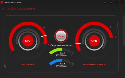 Обзор игрового ноутбука Lenovo IdeaPad Y900 (80Q1)