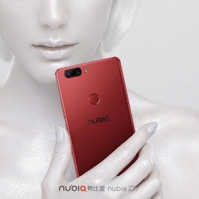 Nubia Z17 получил Snapdragon 835, 8 ГБ ОЗУ и зарядку Quick Charge 4+