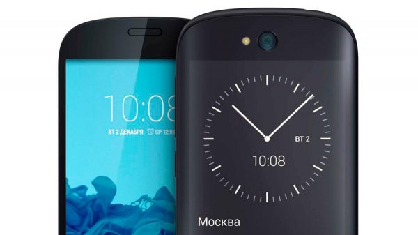 YotaPhone 3 покажут китайской публике уже в июне