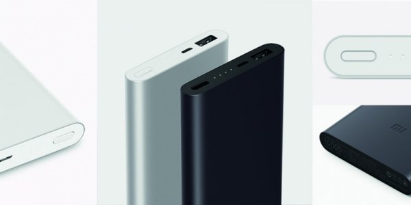 Как выбрать портативный аккумулятор (PowerBank)