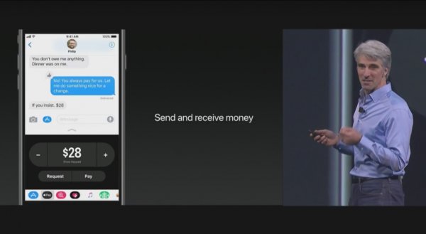 Apple показала iOS 11