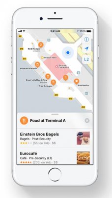 Apple показала iOS 11