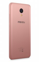 Самый дешевый Meizu вышел в России