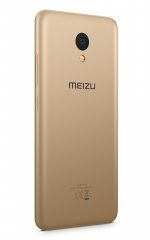 Самый дешевый Meizu вышел в России