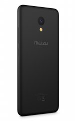 Самый дешевый Meizu вышел в России