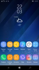Как закреплять свои плитки приложений на рабочем столе Windows 10 Mobile