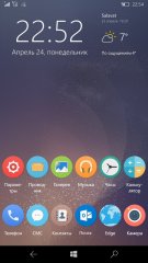 Как закреплять свои плитки приложений на рабочем столе Windows 10 Mobile