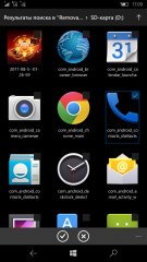 Как закреплять свои плитки приложений на рабочем столе Windows 10 Mobile