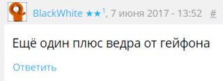 __TCAPT__