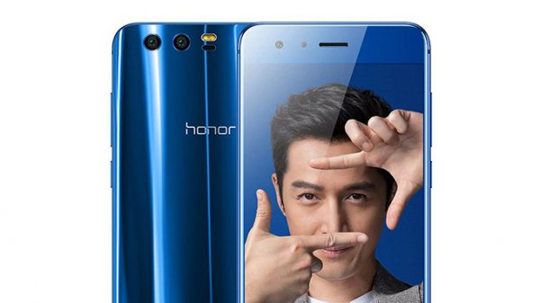 Недорогой Honor 9 получил мощную начинку