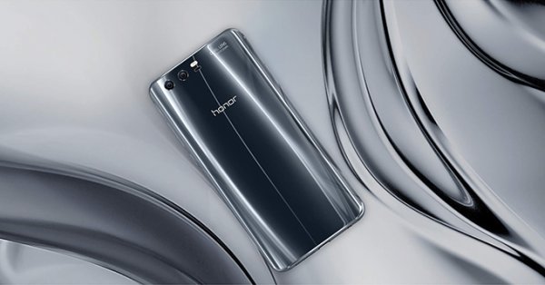 Недорогой Honor 9 получил мощную начинку