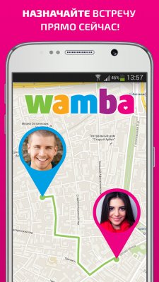 Онлайн-знакомства на Android и iOS — ТОП-5 приложений