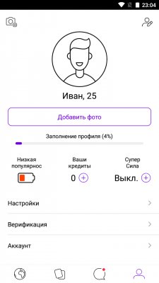 Онлайн-знакомства на Android и iOS — ТОП-5 приложений