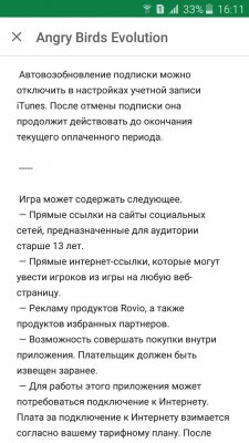 __TCAPT__