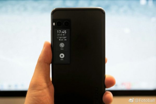 Meizu Pro 7 получит дополнительный экран E-Ink