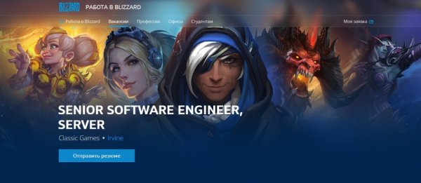 Blizzard возродит Warcraft III и Diablo II